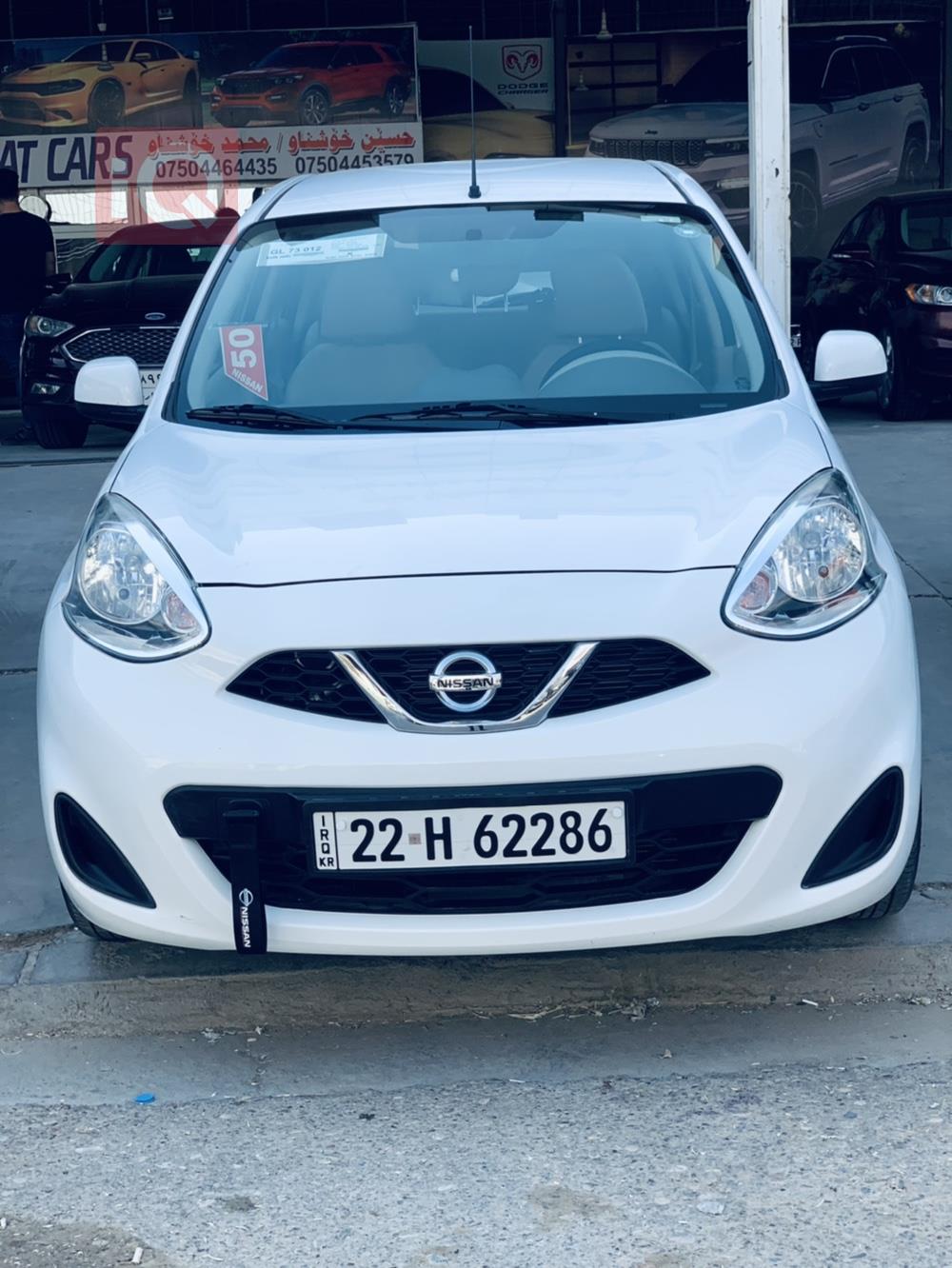 Nissan Micra